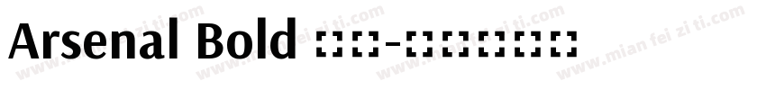 Arsenal Bold 字体字体转换